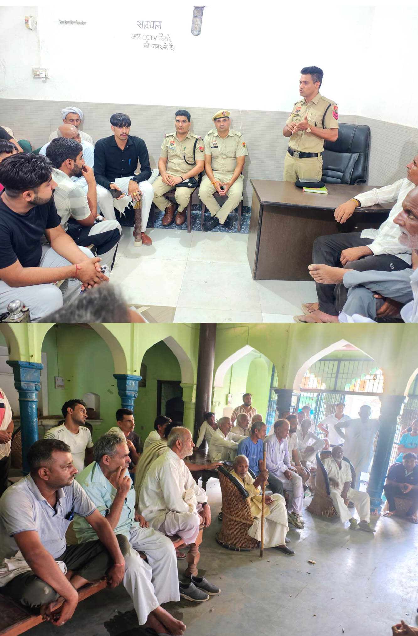 Hansi police went to village Bas and Roshan Kheda and made the common people aware of cyber crime.